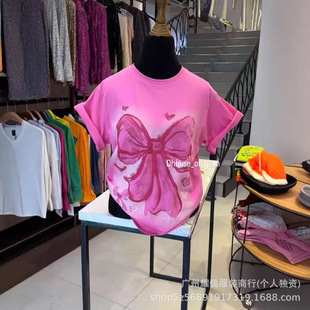 300g��ʽ�p�g�����Y�����ļ��A�I���Ů�b���e����С��