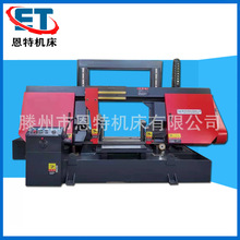 大型金属带锯床GB4265锯床 钢管切割锯床GY4265锯床 4265锯床价格