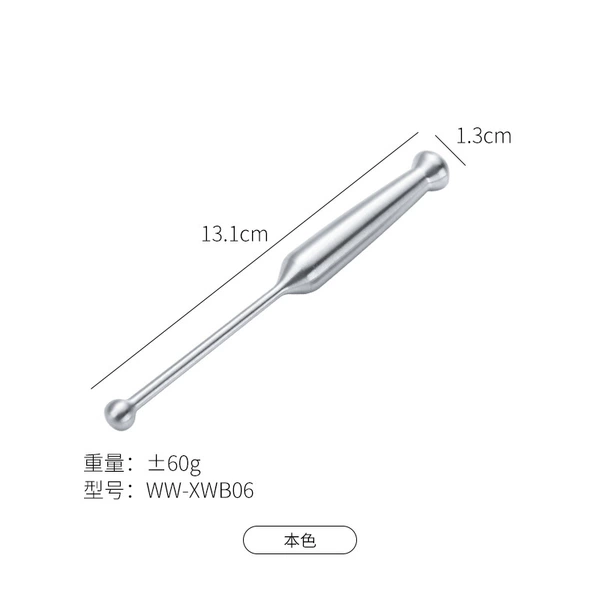 WW-XWB06