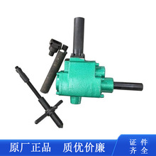 ZK19轨道气钻ZK-19轨道钻机矿用气动轨道钻