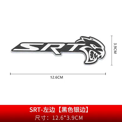 metal sticker, fender side emblem, Car logo - standard-srt-left-black-with-silver-edge
