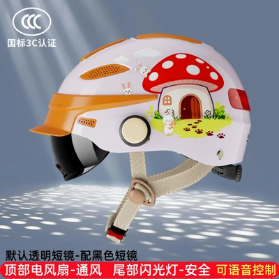 Motosiklet kaskı (dəbilqə), Motorcycle Helmet for Men and Women - pink-mushroom-childrens-style-one-size-fits-all