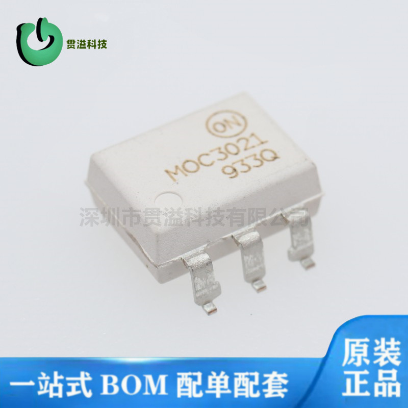 MOC3021 光耦全新原装 MOC3021SR2M 系列光电耦合器 MOC3021M