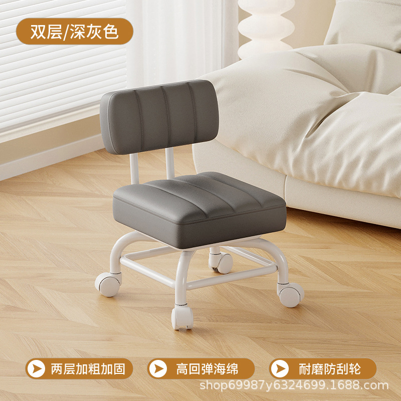 Rueda universal, pequeño taburete, polea de sala de estar, taburete bajo, respaldo para niños, baño de pies, taburete redondo, elevación giratoria, rueda silenciosa
