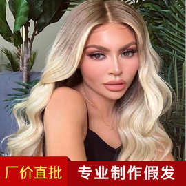 金色手卷假发女长发全头套自然蓬松卷发大波浪时尚气质整顶长卷发