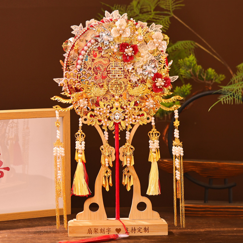 重工業両面二色扇子花嫁結婚式 DIY 材料パッケージレトロ手作り完成品 Xiuhe ハイエンドウェディングファン|undefined