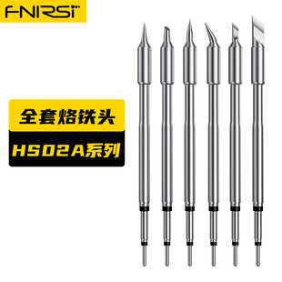 [����x��]fnirsi HS-02����F���-Ո����̖�x��