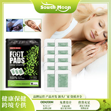 South Moonֲ���o�����N�������˯�߾��≺�����w�㲿��Ħ�o���N