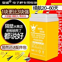 ӳ늳ͨð]4ƿ4v4ah4.5ah5ahӳӌ늳