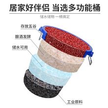 �Ӻ�ʳƷ�����ϴ��Ͱ���Ã�ˮ�Î��w��ˮͰᄾưl�͈A�λ���