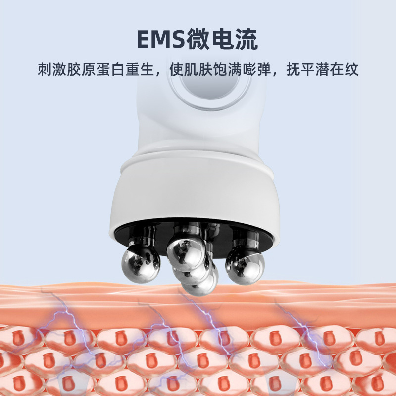 顔の目の部分の体のローラーの回転のマッサージのEMSのマイクロ電流は皮膚の加熱を引き伸ばして赤い光の美容器を導入します。|undefined