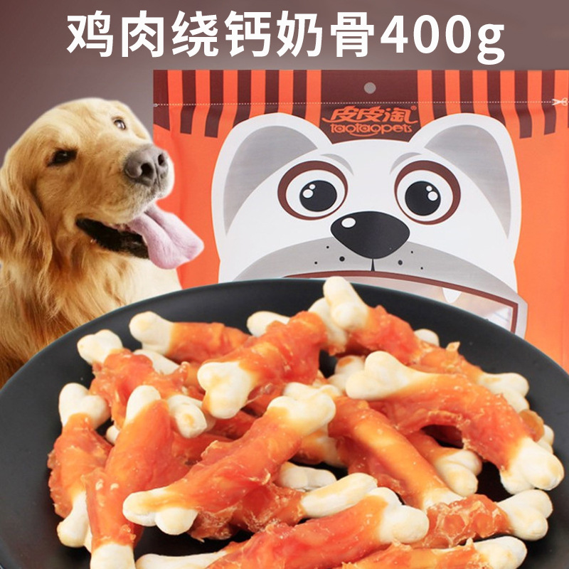 Perro, pollo, bocadillos de perro, 400g al por mayor, entrenamiento interactivo para perros, palillos de dientes para mascotas, bocadillos al por mayor.