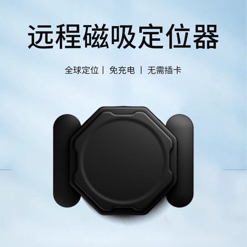 外贸爆款适用于谷歌苹果真皮airtag防丢器车载钱包宠物追踪器定位