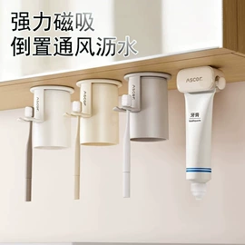 垃圾桶;厨房置物架;米桶、储米箱