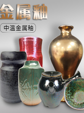 �М�늸G�����Խ�ɫ���Ϲ��~ɫ�Ժ��p����������ɰ����ˮ�߲��̽�