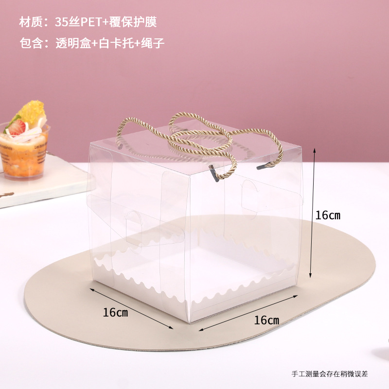 Caja de embalaje de rollo de pastel PET transparente rectangular, caja de pastel de rollo suizo portátil, caja de embalaje de pastelería para hornear, venta directa
