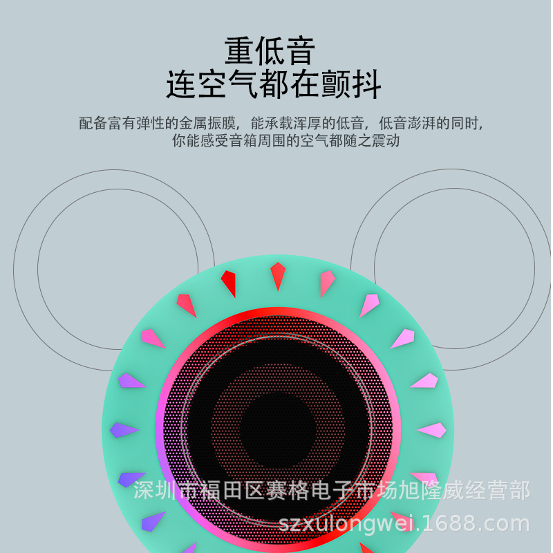 Nuevo portable al aire libre deportivo impermeable baño altavoz bluetooth polvo a prueba de choque mini altavoz inalámbrico bluetooth