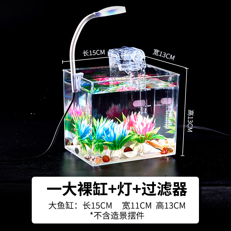 Pecera Plástica Transparente para Escritorio Tanque Ecológico para Peces Betta