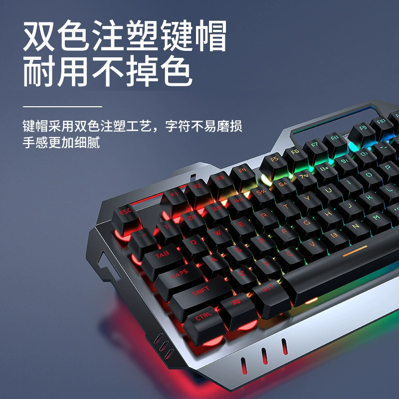 Wireless keyboard, mouse, mechanical set, gaming laptop for office
