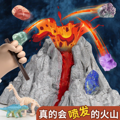 Children's Archaeology Dinosaur Fossil Habitat Volcanic Eruption Science Experiment Set Toy from the Original Manufacturer