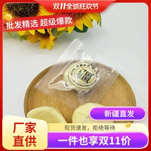 西域皇后 Pul Yogurt Pimples Scinjiang Specialty 500G Vacuum упакованный молочный блок молочные продукты Dairy Product
