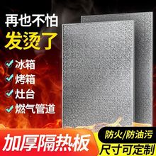 ��������N����̨����΢���t�͸ߜط������ú���������ճ��ȼ