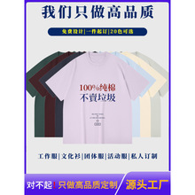���޹�����t��ӡ��logo��������I�F�w�Ļ��V�������l