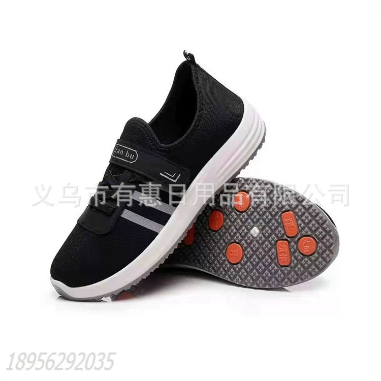 Retroreflective walking shoes, Birthday gift