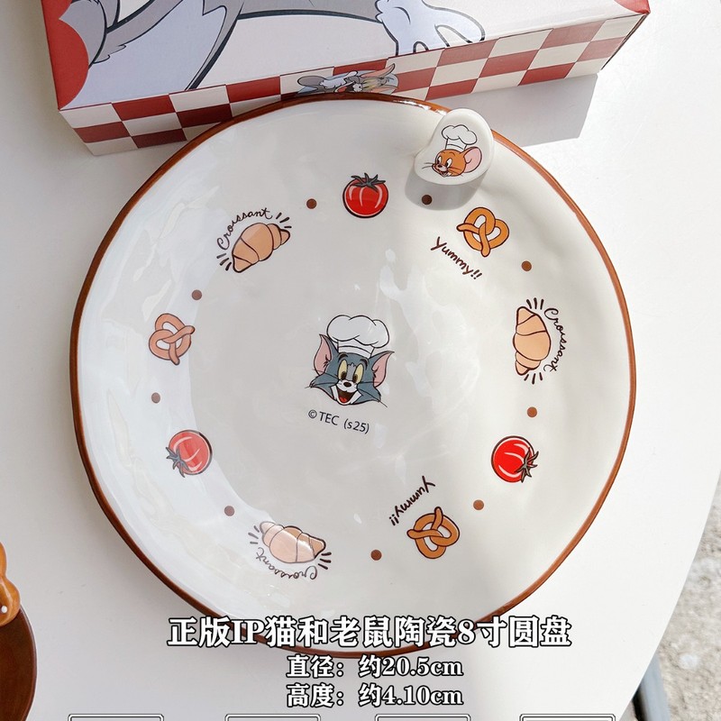 正品授权IP猫和老鼠陶瓷盘家用菜盘蛋糕盘沙拉碗酸奶雪糕牛奶汤盘|undefined