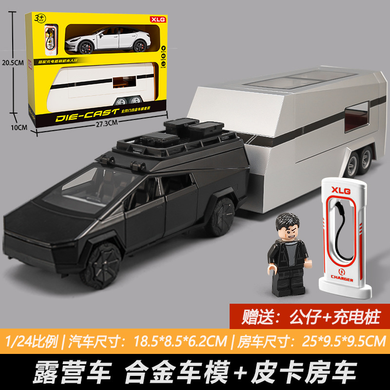 1:24 Tesla Camping RV con motocicleta con retorno de luz y sonido Nuevos juguetes de modelo de coche de aleación transfronterizos