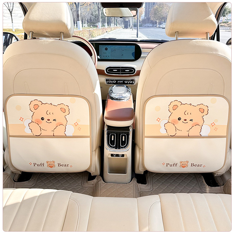 Blue Rain Anti-Kick Pad Cute Bear Car Anti-Kick Pad Creative Multi-Functional Car Seat Back Anti-Dirt Protection Pad