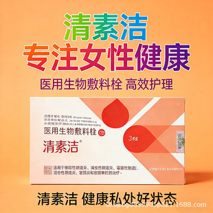 ���؝������ǋD�����z�t������˨��˽̎���W�o�����o��Ʒ