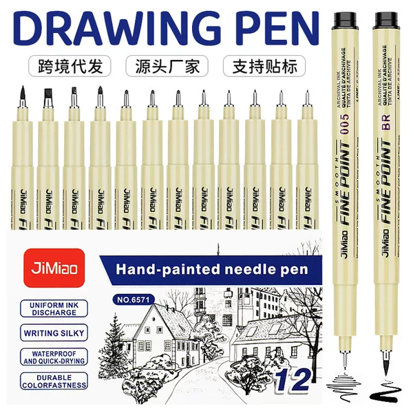Cross-border special needle pen cherry blossom with waterproof hook pen suit art hand-painted architectural design painting pen