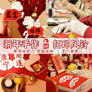 ��ӡ�L�diy����ľ�|��������֌�����̤���������H���ֹ��Y��