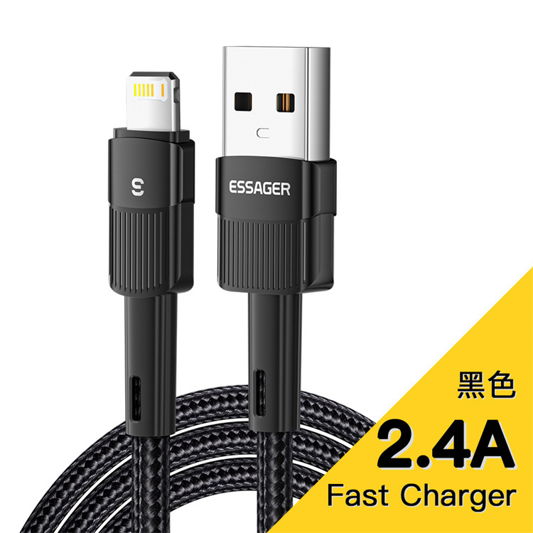 ESSAGER xingchi serie 7A súper carga rápida cable de datos del teléfono móvil para huawei samsung xiaomi teléfono móvil de carga rápida