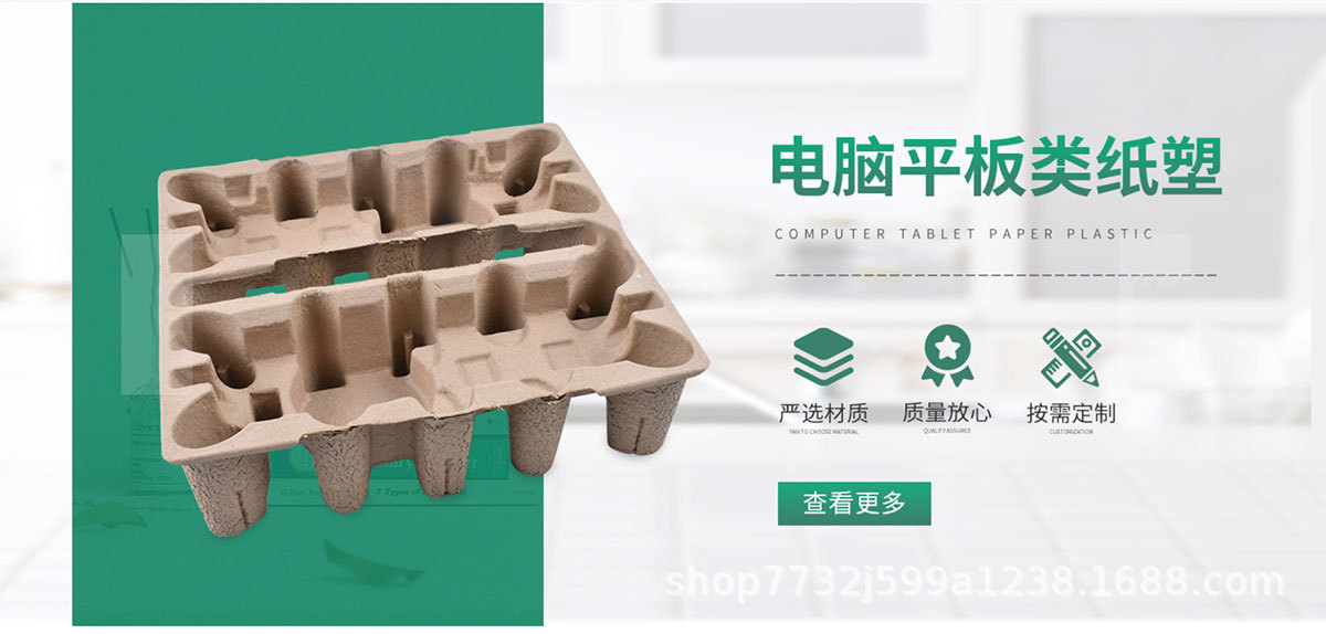 ea5c1b422d914a9c06ed8ec4ad8142