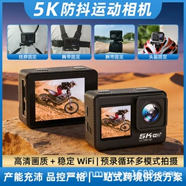 运动摄影机;迷你相机;普通数码相机