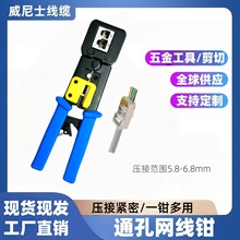 �W���Q�������๦��ͨ�׉����Q�p�þW���Q��̼�ͨ��ˮ���Q��