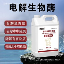 늽�����ø�~�׃�ˮ���~�׃���ˮ�|�峺�Gɫ��Һ�����ح����ˮ��