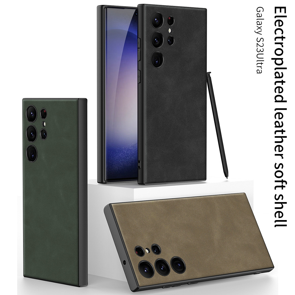 Suitable for Samsung S23 Ultra phone case, S22 plus leather matte simple anti-drop case, PC ultra-thin protective cover