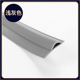 ���ݵ�̺�̶����l��̺�o�ω�߅�l���ϵذ��B���^�ȸ�߅PVC�T��