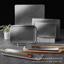 �ܰ��������տ��������ӻ������ʽ���������ƽ����˾�̰���
