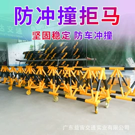 防护栏;交通收费设备;其他环卫设施