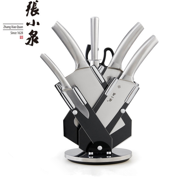 Knife Set Kitchen Knife Set Household Chef's Full Set of Knives Silver Seven-Piece Set