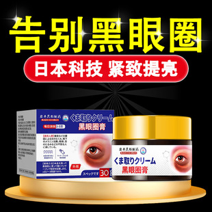 �Ҿ�꾺��ضȺ���Ȧ��˪ș���N������ɫ�س������ɫ���͹��Sֱ�I