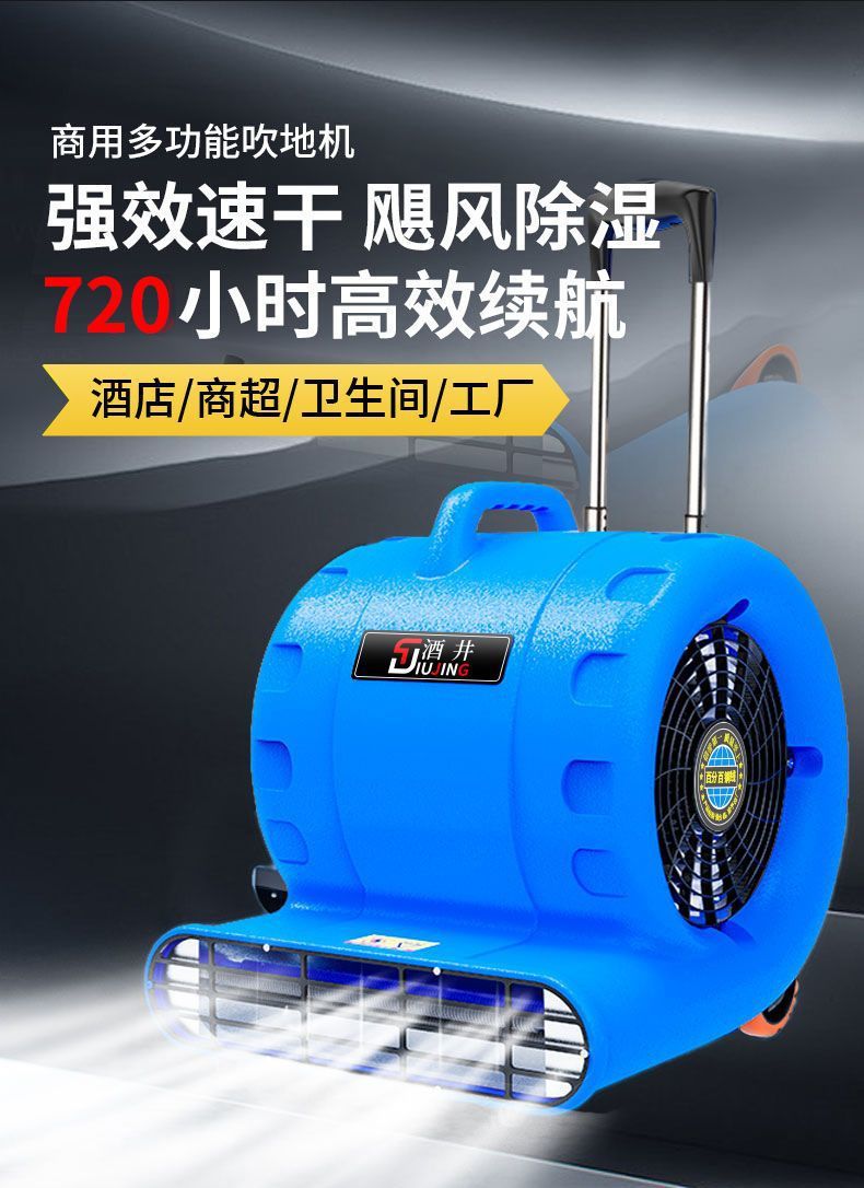 2ac06a44-8f33-446c-b273-0107150e1430.jpe