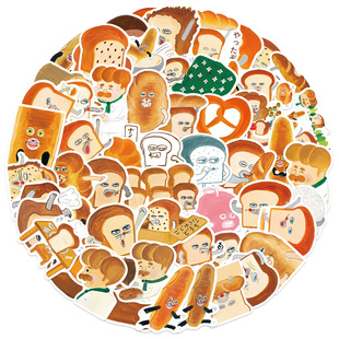 60�����С͵�N�����L��ͨ�T�f���~�Pӛ����X�������b�ˮ�N��