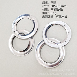�S�ҹ��� �F؛ ���P�F���ٴ���� 60*40*8mm ������ Ƥ�߿�