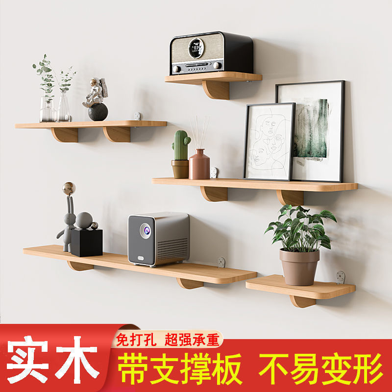 Solid Wood Wall-Mounted Shelf, No-Drill Straight Partition Board, Living Room Wall Hanging Shelf, Tv Wall Decorative Board Factory