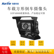 ���ظ���720P���η�ˮ����ͷ������������ҹ��IP68������������